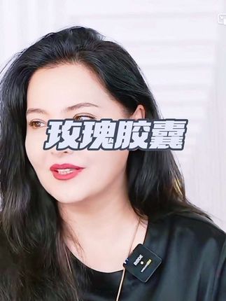 #上热门话题🔥🔥🔥 #