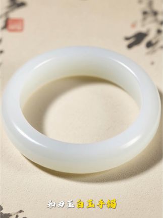 正品高级A天然和田玉白玉手镯羊脂白玉镯传承送礼带证#和田白玉手镯 #和田玉