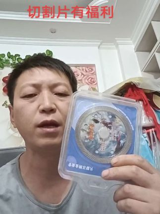 #强烈推荐