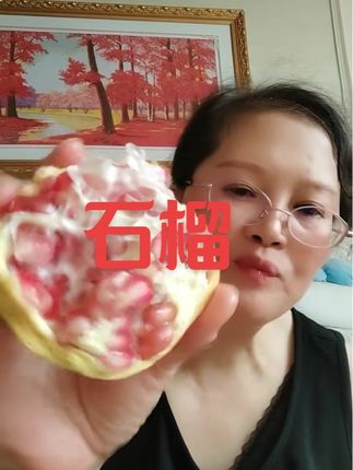 四川突尼斯软籽石榴,清甜爆汁,像宝石一样晶莹剔透!