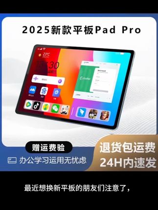 #科技改变生活 #运动健康 #打开美好生活 #智能科技 #每日分享
