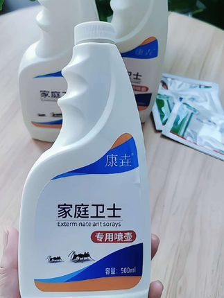 一只蚂蚁染上药膜带回家就会传染给同伴一窝端#灭蚂蚁喷雾药水剂驱防红黄白小蚂蚁药家用一窝端室内厨房菜园强效#蚂蚁药#灭蚂蚁#一窝端