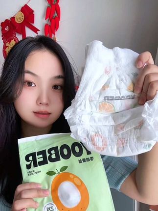 柚贝纸尿裤试用装来活动了!超薄能吸!还不返渗真的可以给宝宝安排上体验一下!#柚贝 #柚贝纸尿裤 #纸尿裤推荐 #超薄能吸
