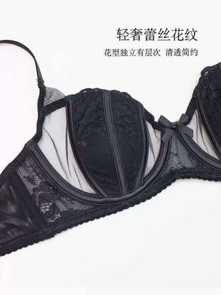 #文胸 #蕾丝文胸 #性感内衣
