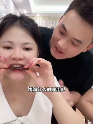 老卤鸭翅,越嚼越香,解馋零食必备,追剧下8+1简直不要太惬意#零食推荐 #鸭翅 #解馋 #吃货日常
