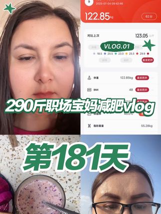 #记录平凡生活 #日常干饭 #爱生活爱美食