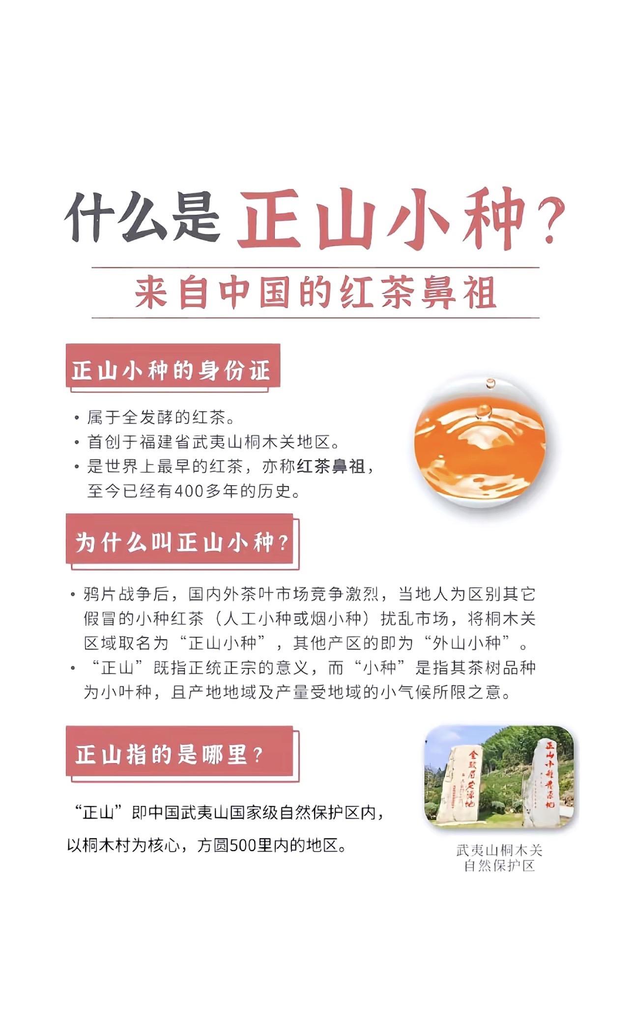 #上热门话题🔥🔥🔥