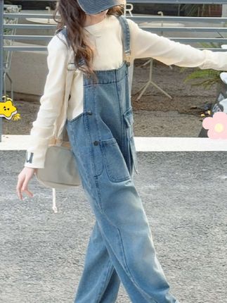 #我要上热门 #穿出自己的风格 #谁穿谁好看 #穿搭 #生女儿就是用来打扮的 韩版洋气打底衫背带牛仔裤两件套