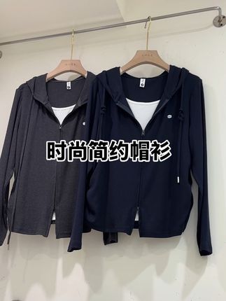 #女装 #面料柔软舒适 #秋冬都市硬核穿搭