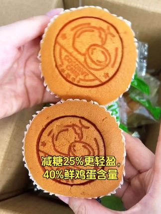 #好物推荐达人 #好物推荐推荐 #好物品推荐 #上热门 #我要上热门