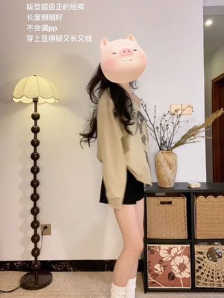 #穿搭 #今天穿什么 #辣妹穿搭 #ootd搭配 #强烈推荐