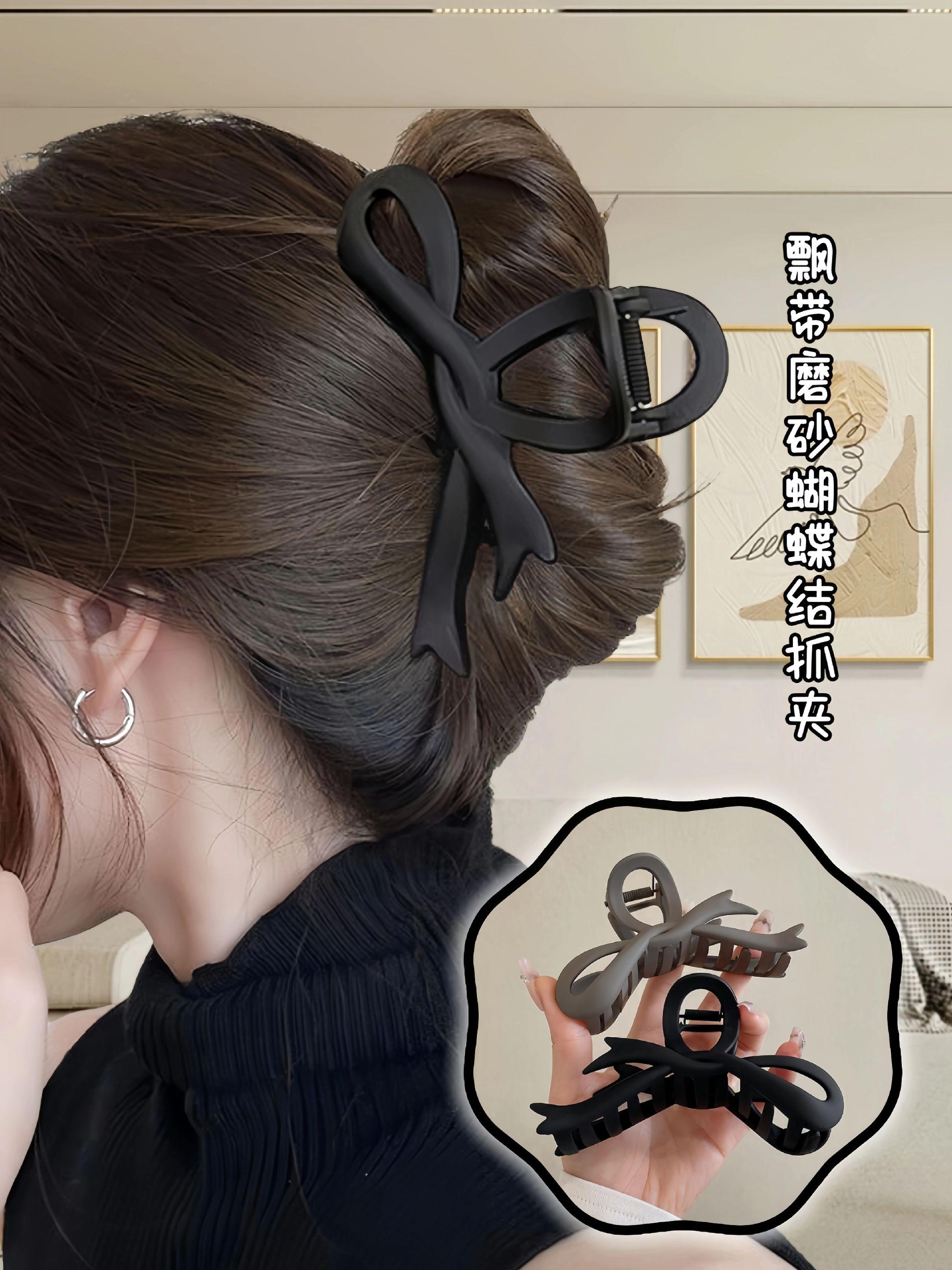 飘带磨砂蝴蝶结抓夹发夹女新款秋冬发卡鲨鱼夹大号盘头发气质饰 #抓夹 #鲨鱼夹 #头饰发饰 #抓夹轻奢高级感#美出高级感