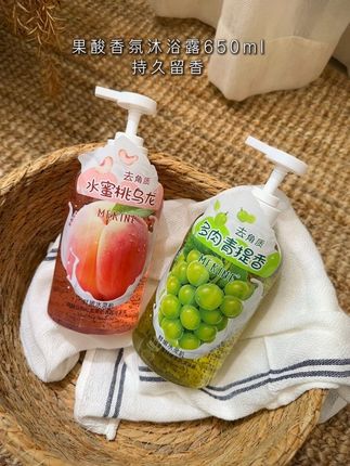 #沐浴露 #种草 #沐浴露推荐 #超便宜超划算