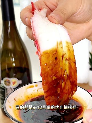 谁懂阿?这一口下去真的太满足了!#帝王蟹腿 #帝王蟹腿肉 #妈呀太香了 #帝王蟹 #海鲜