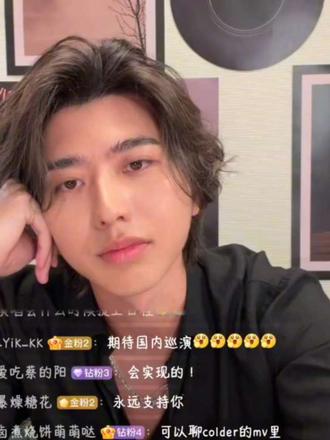 谢谢你一直在,我们一起出发了#蔡徐坤#蔡徐坤新专辑《KUN》 #蔡徐坤