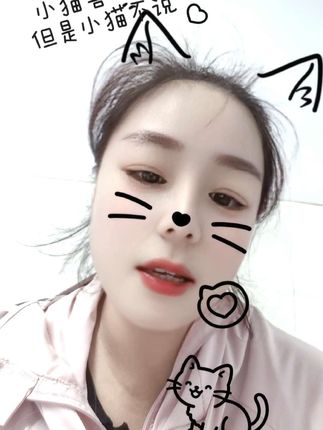 #美颜相机里的老阿姨