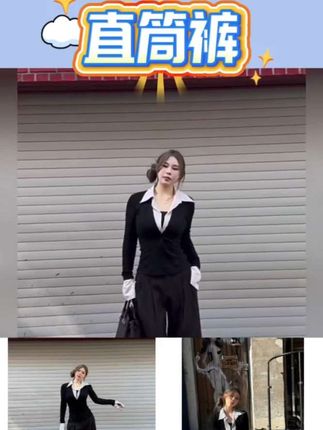黑泽玄七早秋“安妮霍尔suit”高智显瘦通勤微胖长袖上衣直筒裤套装#好物推荐🔥 #每日推荐 #分享好物 #推荐 #种草好物
