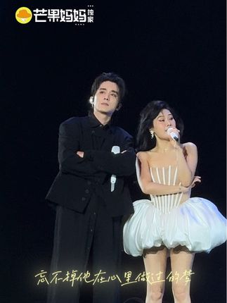 “他今年农历3月6号刚满22~”#袁娅维 #袁娅维长沙演唱会 #张新成 #二十二