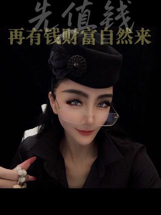 女人一定要值钱才会真正的被爱#女性成长 #女性成长智慧 #自我提升与成长 #正能量 #女性魅力