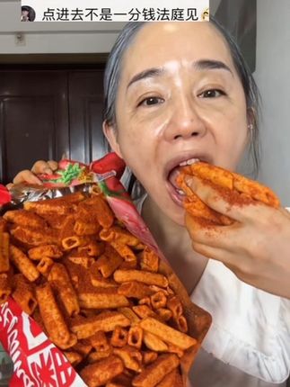 #零食推荐 #虾条 #好吃到停不下来 #妈呀太香了