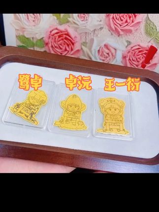 #鹭卓 #卓沅 #王一衍 #鹭卓卓沅 #十个勤天 一定不要迷茫 未来还很长~~~卓沅 你走的每一步都算数~王一衍 要让自己的人生同样精彩