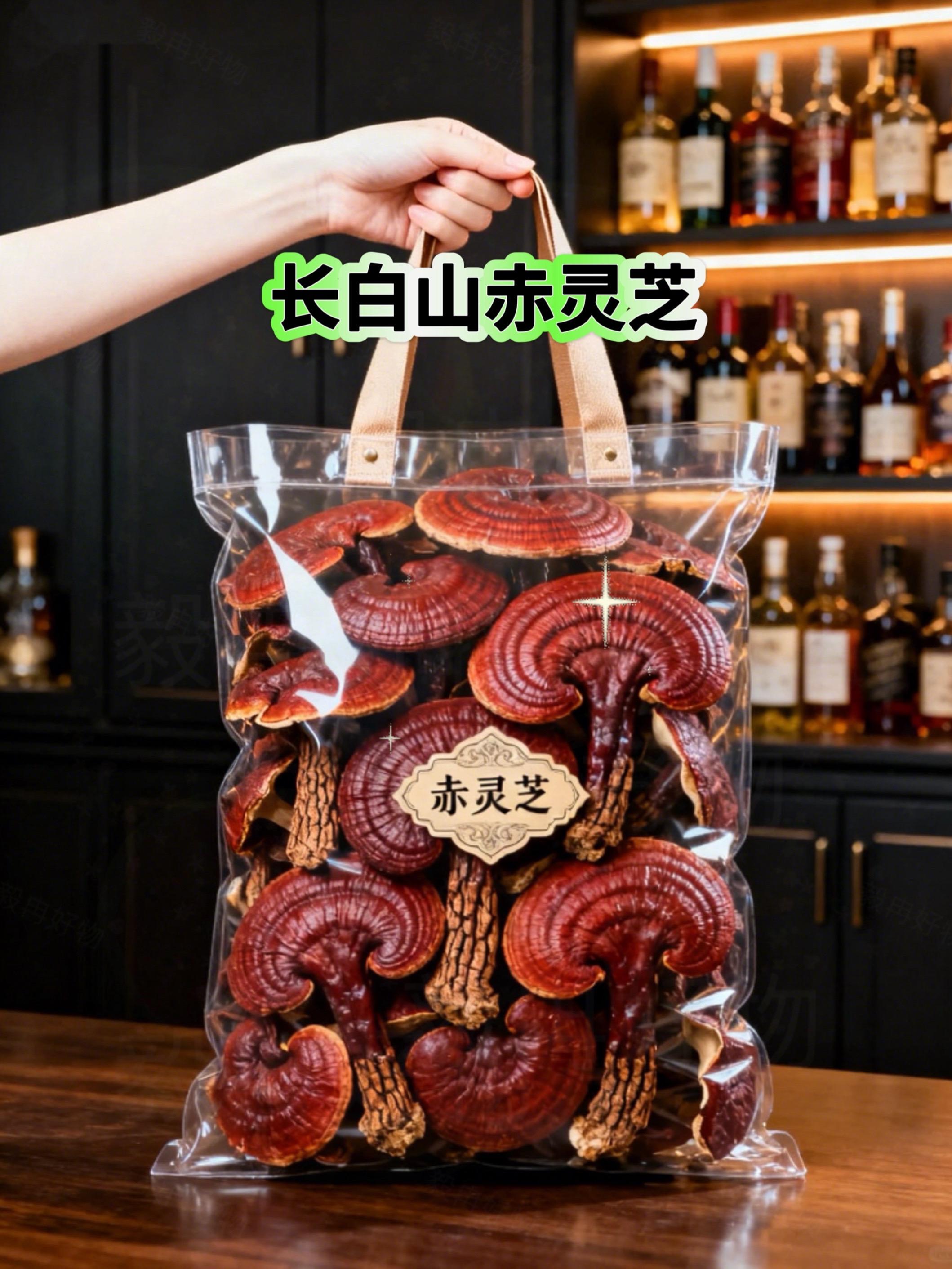 长白山赤灵芝#灵芝#长白山赤灵芝 #山珍好物 #天然食材
