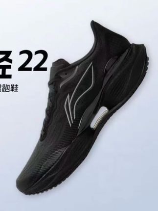 LI-NING/李宁超轻22专业减震防滑耐磨透气低帮跑步鞋男款 纯黑#分享 #简笔画画 #价格美丽 #国货之光 #运动装备