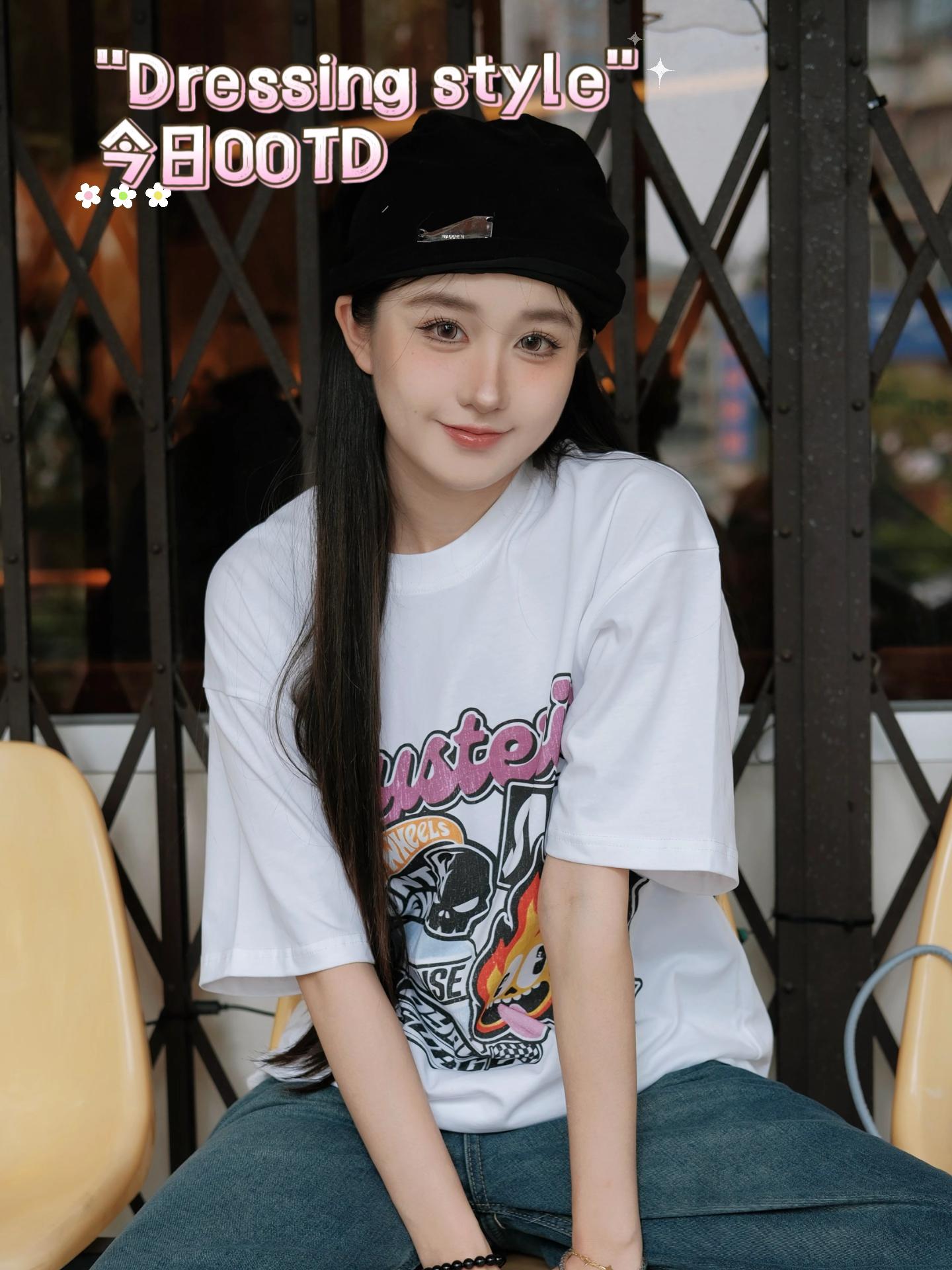 如果姐的穿搭是一种天赋😀。那这套肿么样~ #ootd #今天穿什么 #无性别穿搭