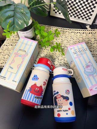 小茶日记一杯三用保温杯,带杯盖的喝热水不担心烫嘴了,主要反季买价格是真划算!#吸管杯 #保温杯 #茶水分离杯#携带方便#超便宜超划算