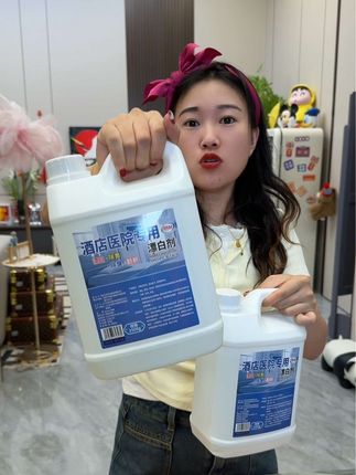 #床单漂白剂 #漂白剂 #洗涤剂 #便宜好物 #超便宜超划算