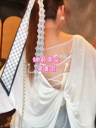 #小个子女生穿搭教程 #优雅气质 #穿搭vlog #出游穿搭 #气质范 @DOU+上热门
