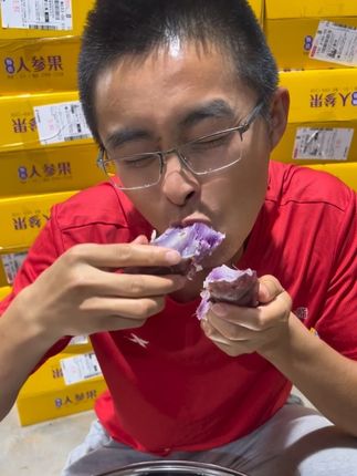花心紫薯好不好吃,谁吃谁知道#软糯香甜 #红薯 #源头好货 #抖音助农扶农 #快来一起尝个鲜