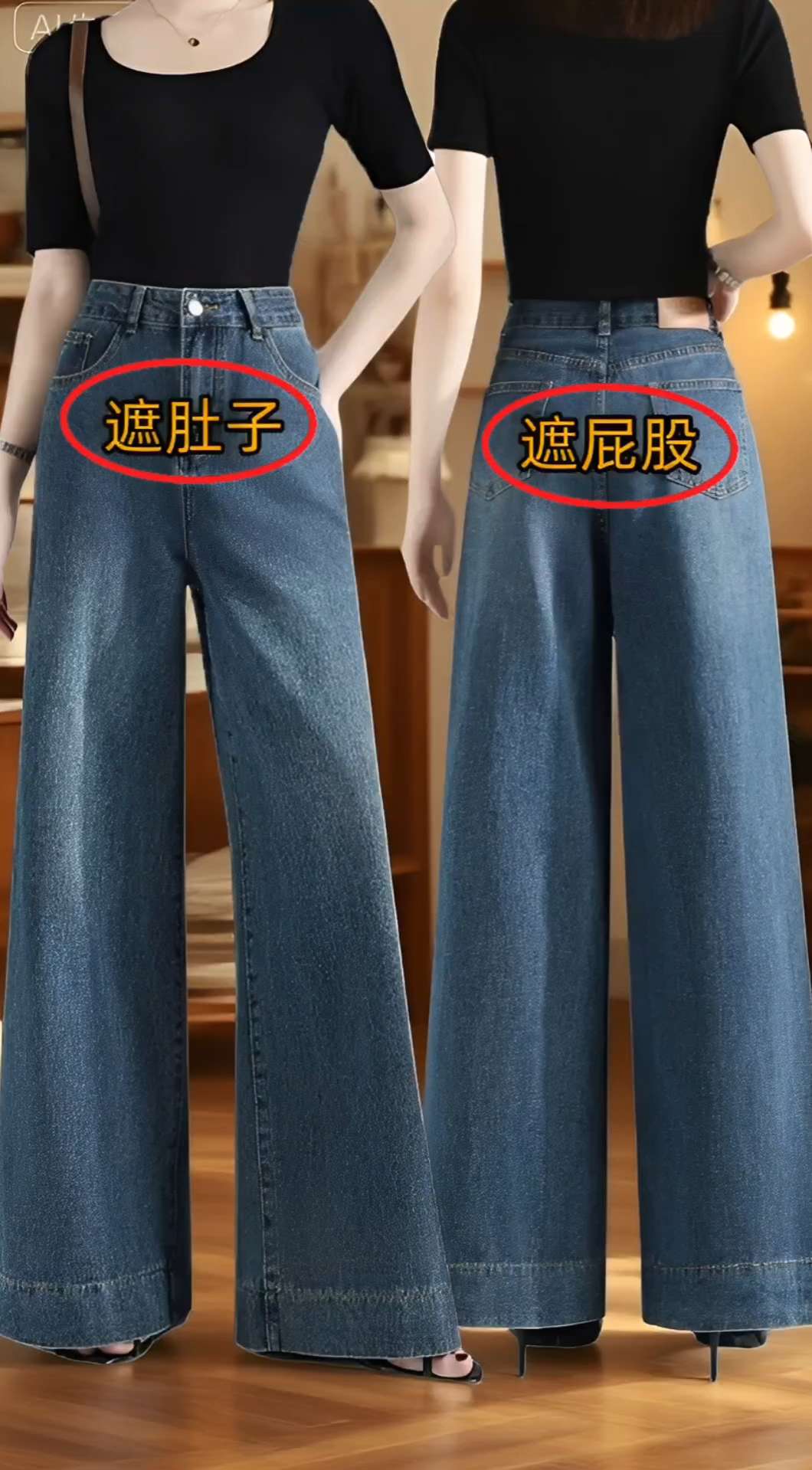 #穿搭第一步 #冬日穿搭测评 #秋冬穿搭大揭秘 #秋冬都市硬核穿搭 #秋冬ins风穿搭技巧