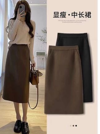双毛呢口袋时尚高腰显瘦百搭中长款包臀裙春秋季裙子一步开叉裙子#洋气减龄#时尚百搭#不挑年龄不挑身材 @DOU+小助手 @抖音小助手