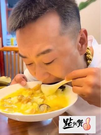 金汤佛跳墙捞饭,过瘾