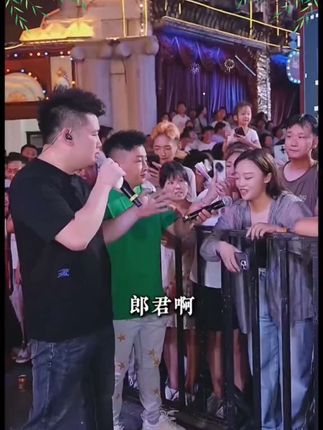 河南哭神九笙真的太厉害了用心唱出来的爹娘的恩情还也还不够直接感动所有人观众现场落泪#木森 #木森大舞台 #人气爆棚 #气垫 #音乐分享