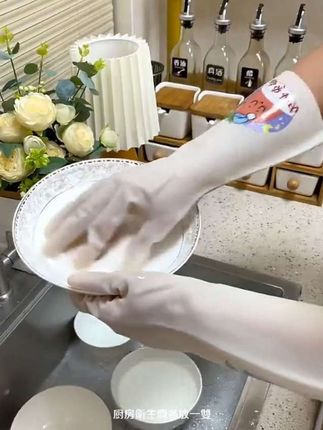#家务手套 换一换,手背皮肤好一半!#种草好物 #护手神器