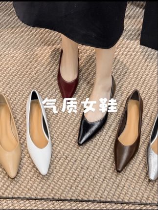 百搭四季春秋软面百搭浅口尖头平底鞋单鞋女真皮韩版#好穿不累脚 #只做高品质 #软底软面 #穿出高级感 #时尚美鞋