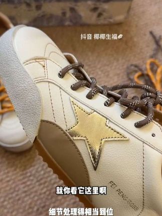 王玉雯同款内增高五角星芭蕾德训鞋网面透气运动休闲鞋秋季女鞋子
