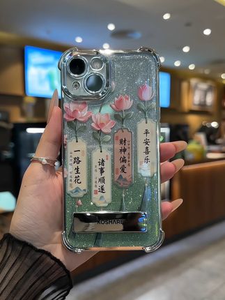 一路生花! 平安喜乐! 诸事皆顺!财神偏爱!好朋友要一起沾#好喜欢#手机壳 #防摔手机壳 #这个手机壳真的长在我心巴上了