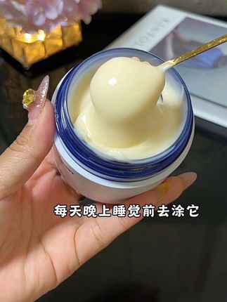 想要皮肤好,睡眠面膜少不了,经常熬夜皮肤干燥粗糙暗沉,没有光泽松垮的就每天睡前去涂它!#睡眠面膜#免洗面膜#护肤好物 #好皮肤养出来 #用一次就爱上的护肤品