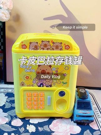 卡皮巴拉存钱罐#玩具 #益智玩具 #礼物推荐 #强烈推荐