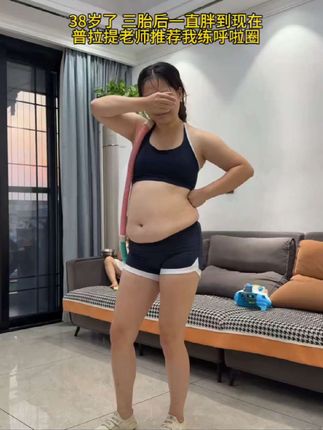 一起练起来吧