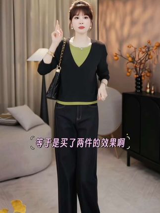 LMENY“双重奏”一件顶两件~ 绵羊毛假两件暖糯叠穿针织衫#减龄气质 #高级感穿搭 #上衣穿搭 #团播都在琥珀流光摇 #创作者中心
