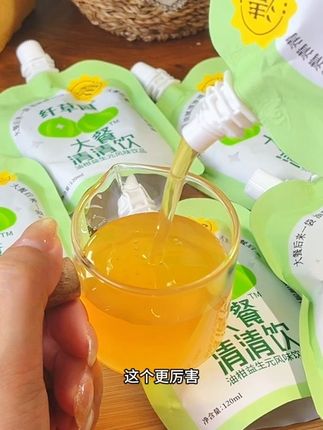 纤草园益生元油柑汁,入口酸甜清爽,还有淡淡的回甘#油柑汁 #仙女都在喝什么 #纤草园