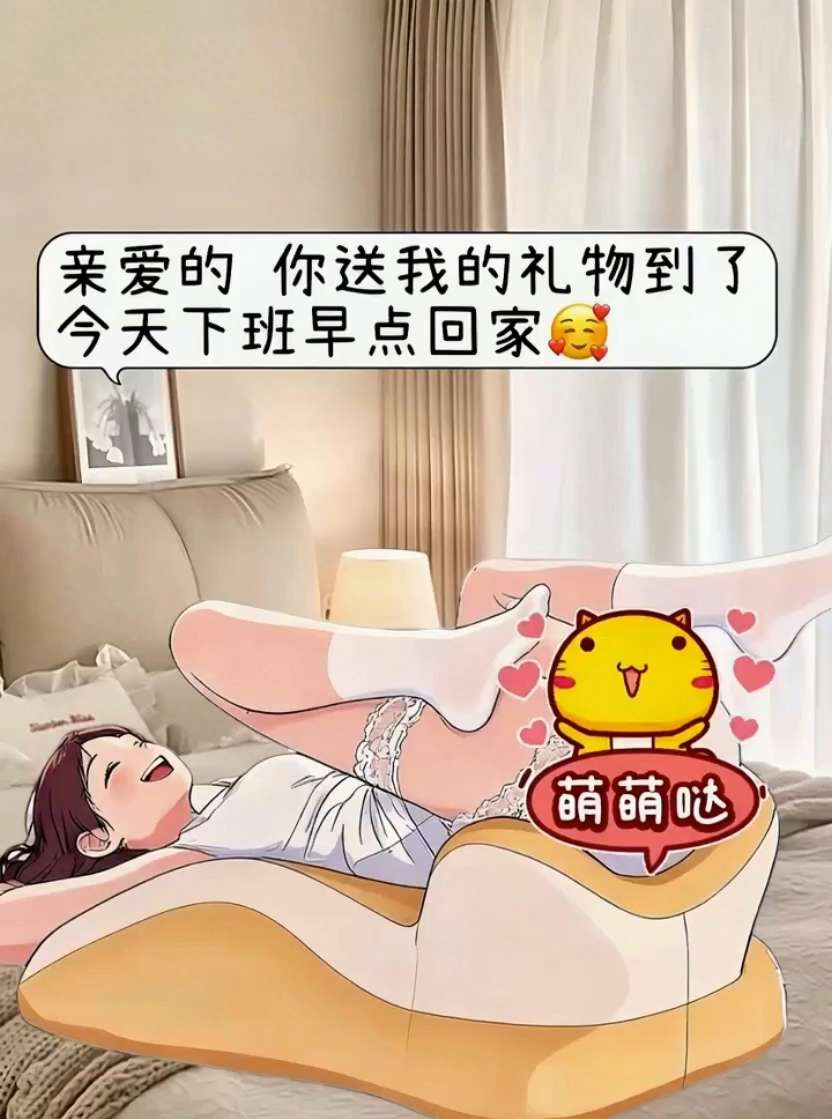 家人们!这波必须上热搜!🔥 强烈推荐你们都看过来——就是那个让我每天蹲点等更新的神仙好物,今天必须按头安利!   不管是打工人、学生党还是宝妈,谁用谁夸到停不下来!实用性直接拉满,颜值还抗打,用一次就想焊在身上~ 每天打开手机就盼着它更新,生怕错过半点细节,毕竟好用到想囤十份给亲戚朋友!   别犹豫了,赶紧看过来!这波安利不亏,用过的都说“爱了爱了”,不好用来打我(bushi)~ 跟着冲就对了,早用早香!💥   #爱了爱了 #上热搜 #每日更新 #强烈推荐 #看过来