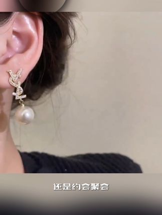 xianji/仙姬 铜合金耳饰 23546 小香风气质精致时尚字母珠珠耳环#耳饰耳钉 #珠珠耳环 #小香风耳环 #时尚耳环