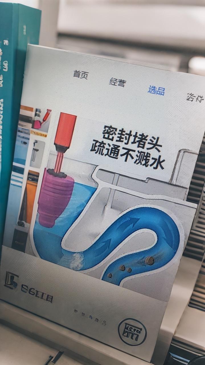 #AI扩图