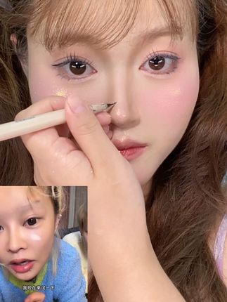 显色度超高性价比还高的向日花修容盘我真的太爱了#修容前vs修容后 #美妆 #好物推荐 #向日花