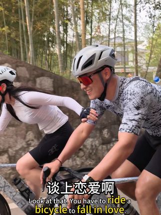 今天怎么骑? @可乐🥤. @文媛媛 #公路自行车 #骑行 #危险动作请勿模仿 #骑帅不骑快 #KPLUS